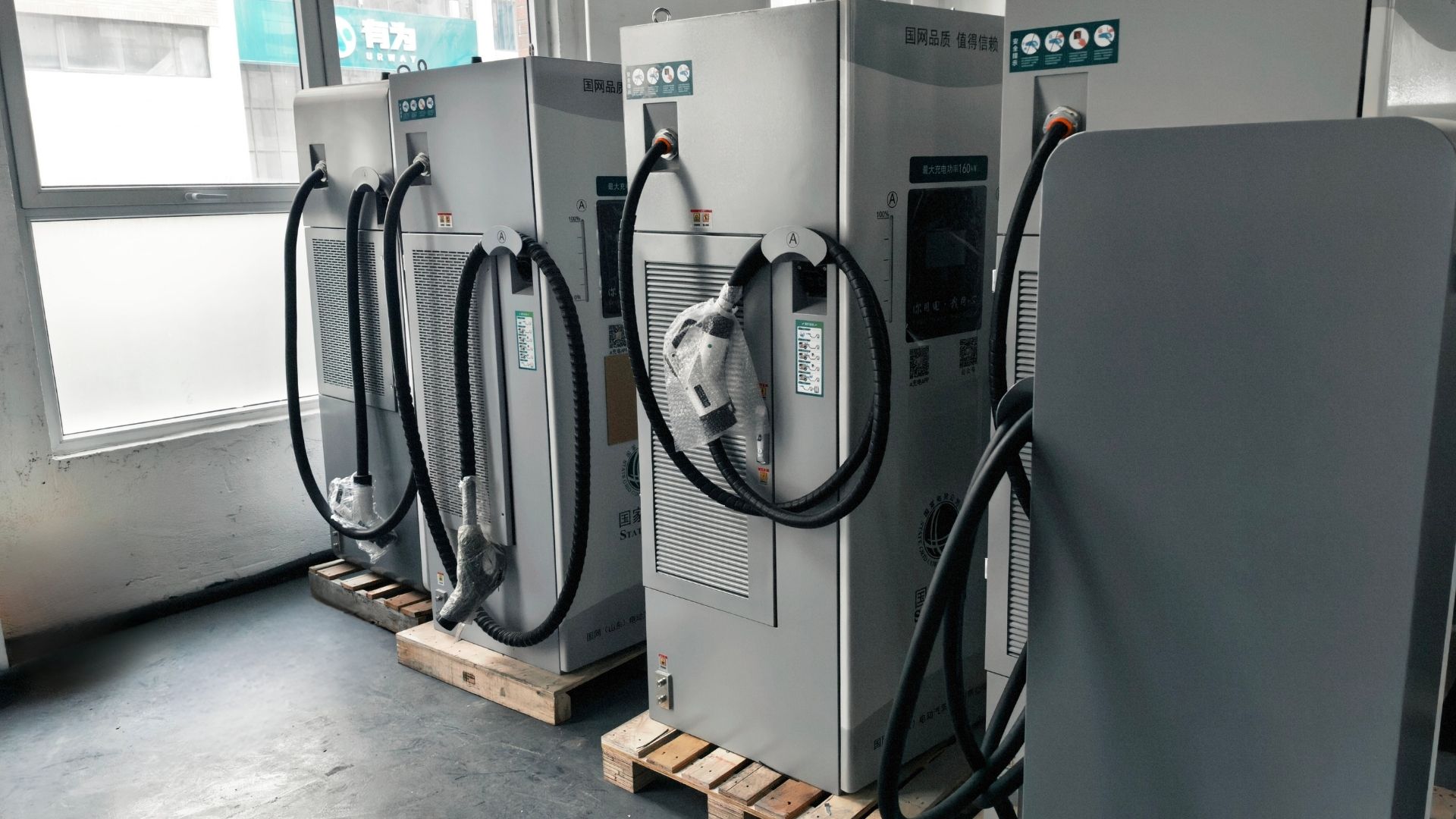post-spklu fast charging-2